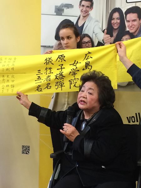 (C)2019 Not Just a Survivor Film, LLC