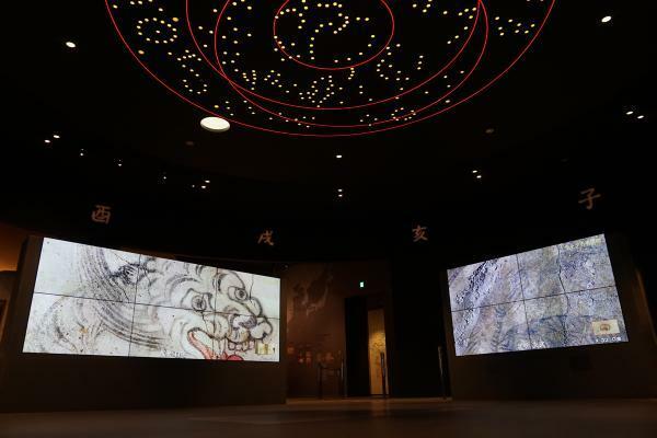 キトラ古墳壁画体験館 四神の館