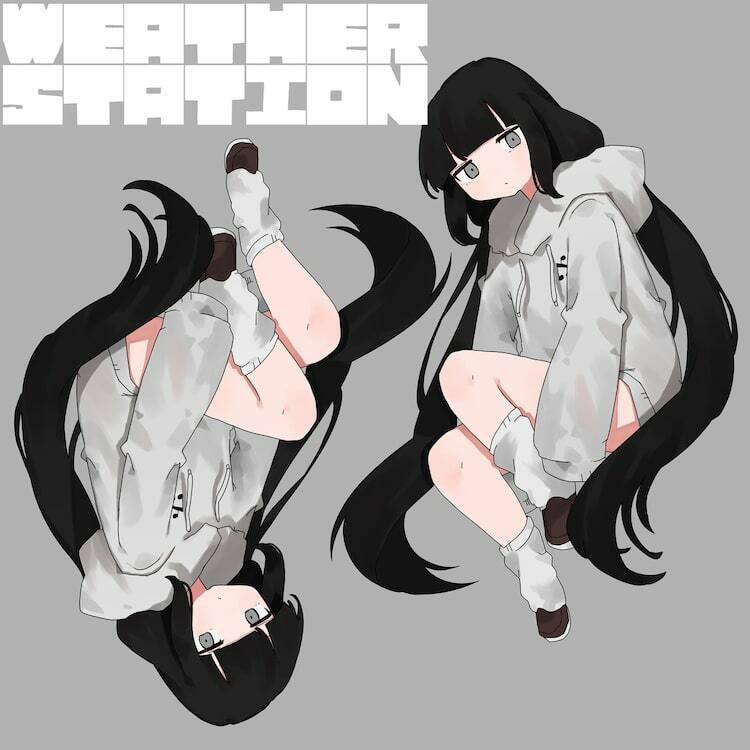 稲葉曇 アルバム2枚 ボカロP・稲葉曇のすべてが詰まった2ndアルバム発売 - ぴあ音楽