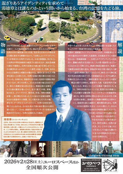 (C)2024角子影音製作有限公司