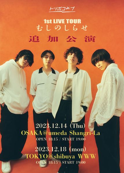 /shared/materials/85feec01-49dc-4225-8838-b419a608d748/thumbnail