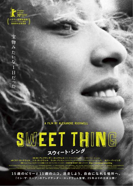 (C)2019 BLACK HORSE PRODUCTIONS. ALL RIGHTS RESERVED