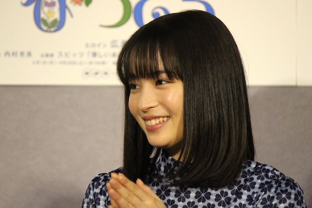 広瀬すずの朝ドラヒロインぶりに 先輩 松嶋菜々子も太鼓判 なつぞら 完成試写会レポート ぴあエンタメ情報