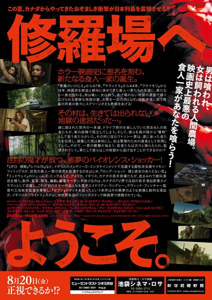 (C)2020 UNIT XIX INC ALL RIGHT RESERVED