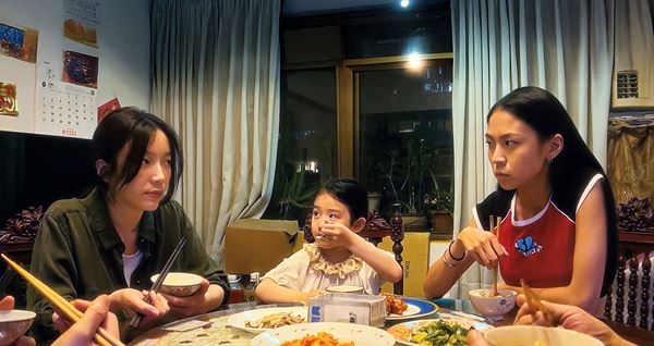 (C)2025 LEFT-HANDED GIRL FILM PRODUCTION COMPANY LIMITED. ALL RIGHTS RESERVED.