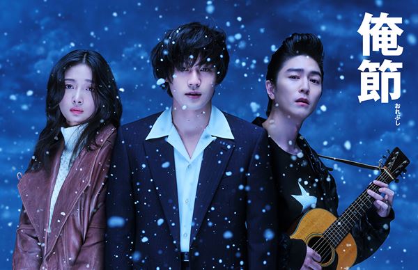 糸井幸之介演出「春母夏母秋母冬母」に向け深井順子「噛みしめながら