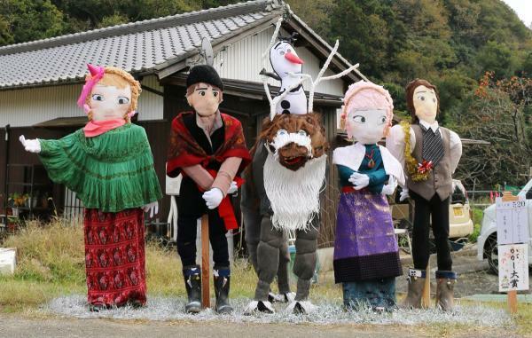 羅漢の里もみじまつり ぴあエンタメ情報