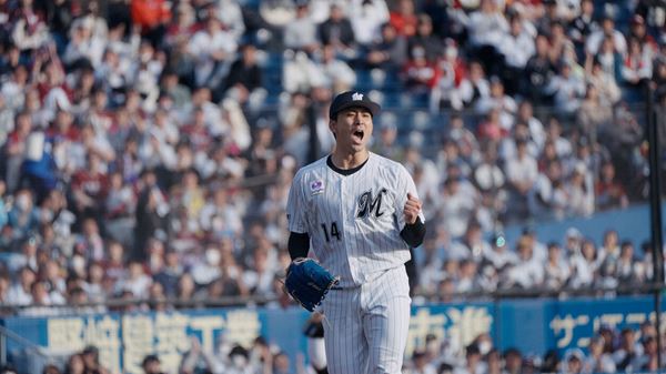 (C)CHIBA LOTTE MARINES