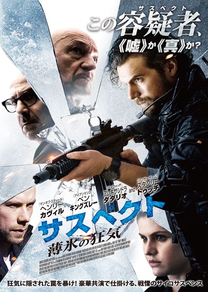 (C)2018 Arcola Entertainment Limited. All Rights Reserved.