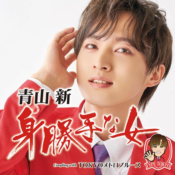 /shared/materials/87509656-1fc5-4faa-9096-d229d7bd9848/thumbnail