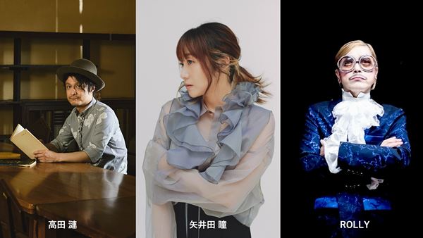 小沢健二、アルバム『LIFE』の再現ライブ開催決定 当時の