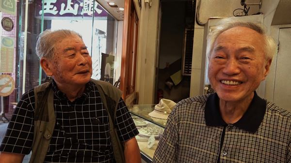 (C)クリエイティブ21