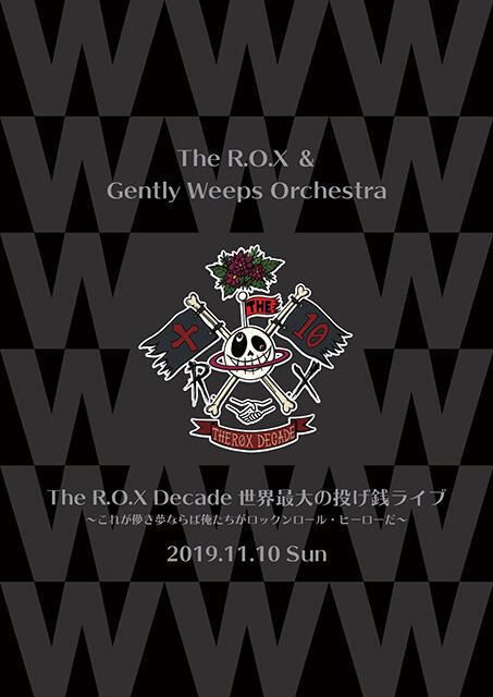 The R.O.X＆ Gently Weeps Orchestra