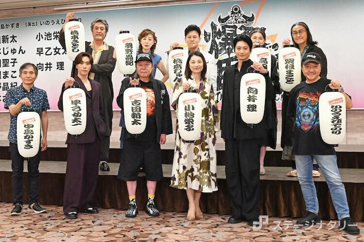 観ても「忠臣蔵」はわからない！劇団☆新感線「爆烈忠臣蔵」に