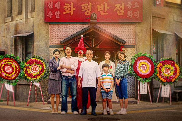 (Ｃ)2024 JNC MEDIA GROUP, All Rights Reserved.