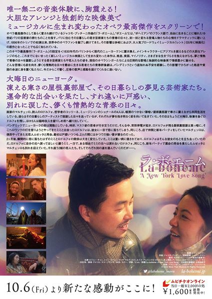 (C)2022 More Than Musical.All Rights Reserved.