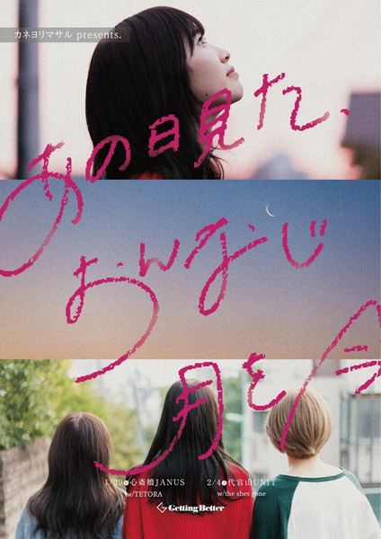 /shared/materials/88af95ba-a8d4-4050-9639-1d4cd8adbb32/thumbnail