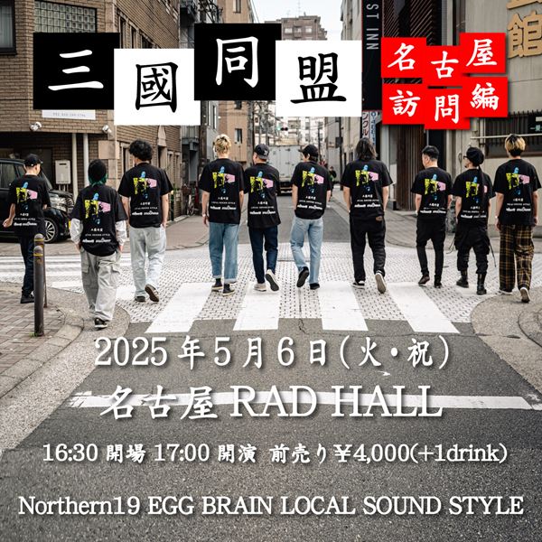 Bad Brains CD 19枚セット（バラ売り不可） Bad Brains CD 19枚セット（バラ売り不可）