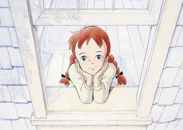(C)NIPPON ANIMATION CO., LTD. “Anne of Geen Gables” TMAGGLA
