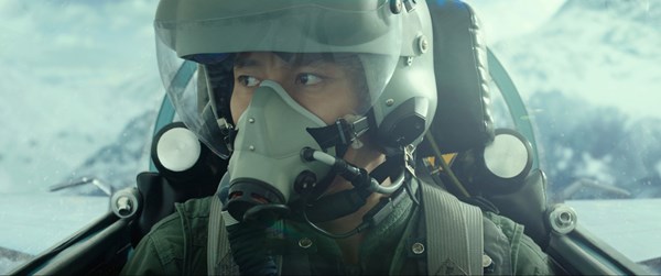 (C) 2017 PLA Air Force Political Work Department TV Arts Center, Spring Era Films (Khorgos) Co., Ltd. ALL RIGHTS RESERVED