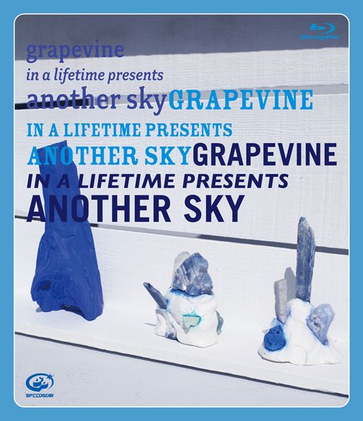 ミュージック GRAPEVINE/LIVE ATHIBIYA PARK another sky GRAPEVINE、来年2月よりツアー『in a lifetime presents another