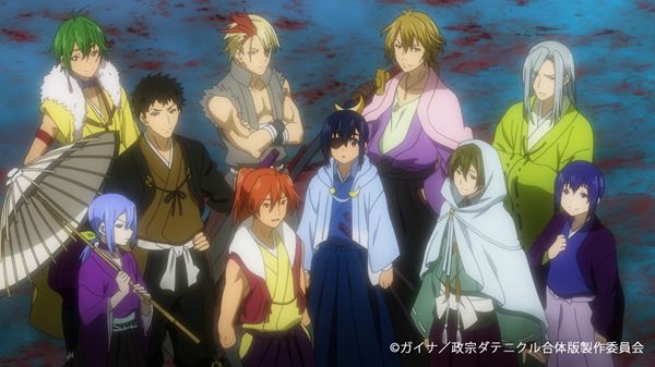 (C)ガイナ/政宗ダテニクル合体版製作委員会