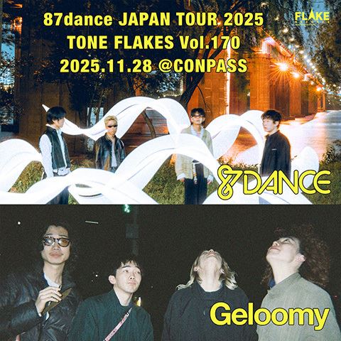 クラシック PMF2014 Harmony of Peace vol.24 クラシック PMF2014 Harmony of Peace vol.24 クラシック
