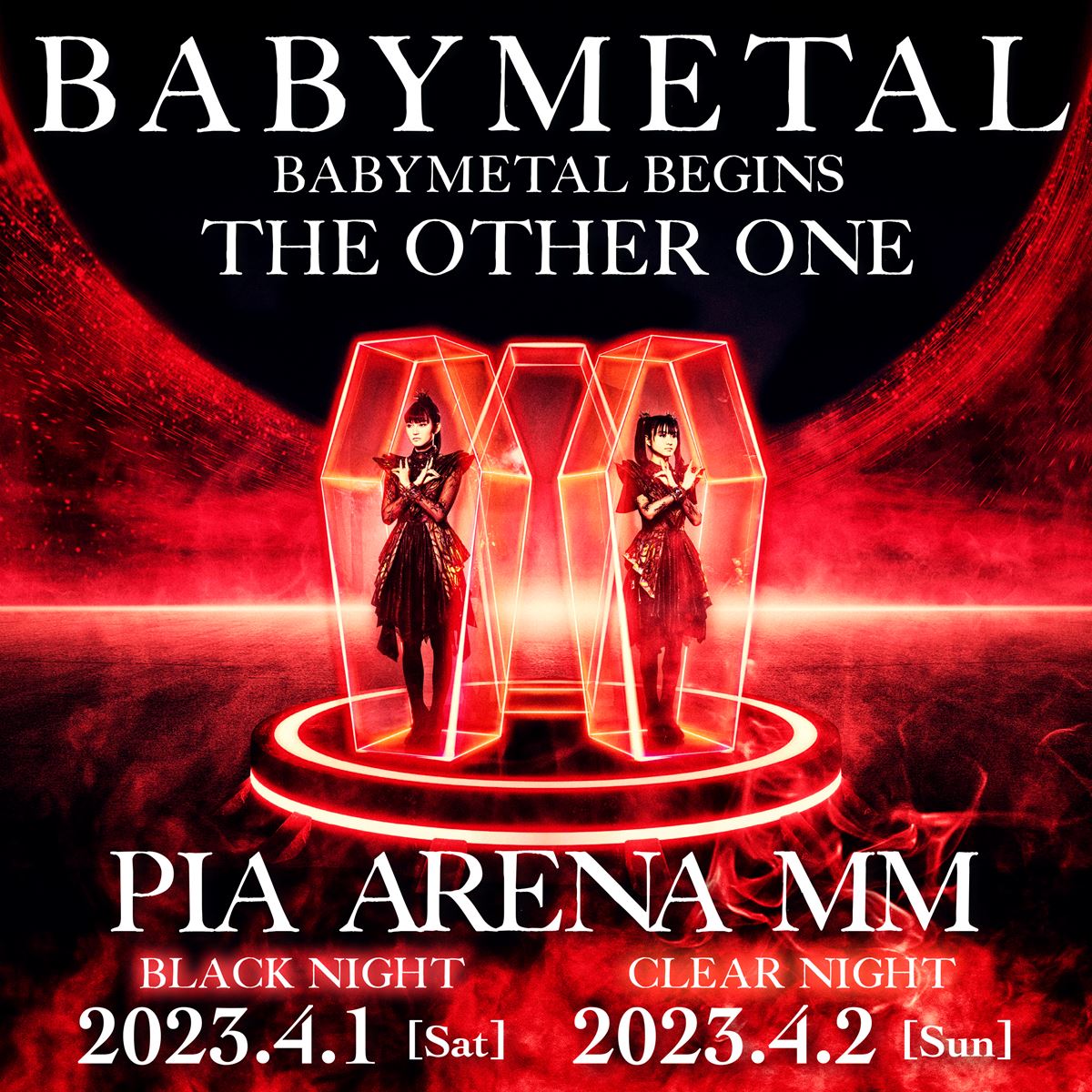 4310円Babymetal DVD　4本