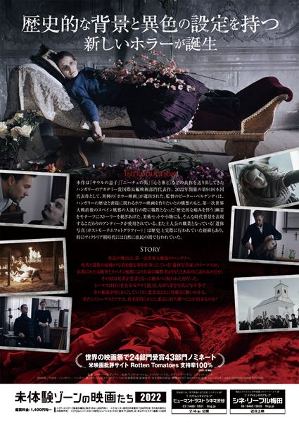 (C)SZUPERMODERN STUDIO