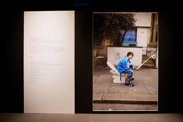 19歳の若さで突然この世を去ったYOSHIのドキュメンタリー配信＆企画展