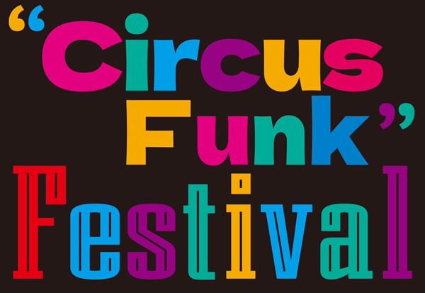 「“Circus Funk” Festival」ロゴ