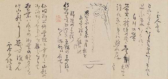 仙厓義梵　《書画巻》（部分）　文政５-天保5（1822-34）　出光美術館蔵