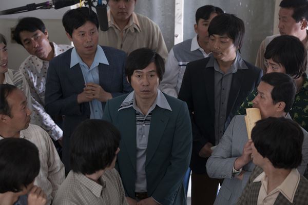 (C)2018 LOTTE ENTERTAINMENT All Rights Reserved.