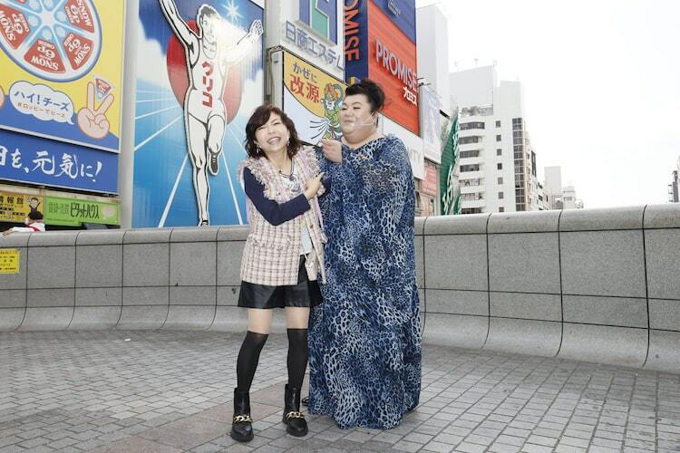 【たかこ】モビール6点 ❤︎鶴/富士山/梅/松❤︎クジラ❤︎お月見❤︎カモメ❤︎ 他 マツコとハイヒール・モモコのロケ特番、トミーズ健や酒井藍におまかせ