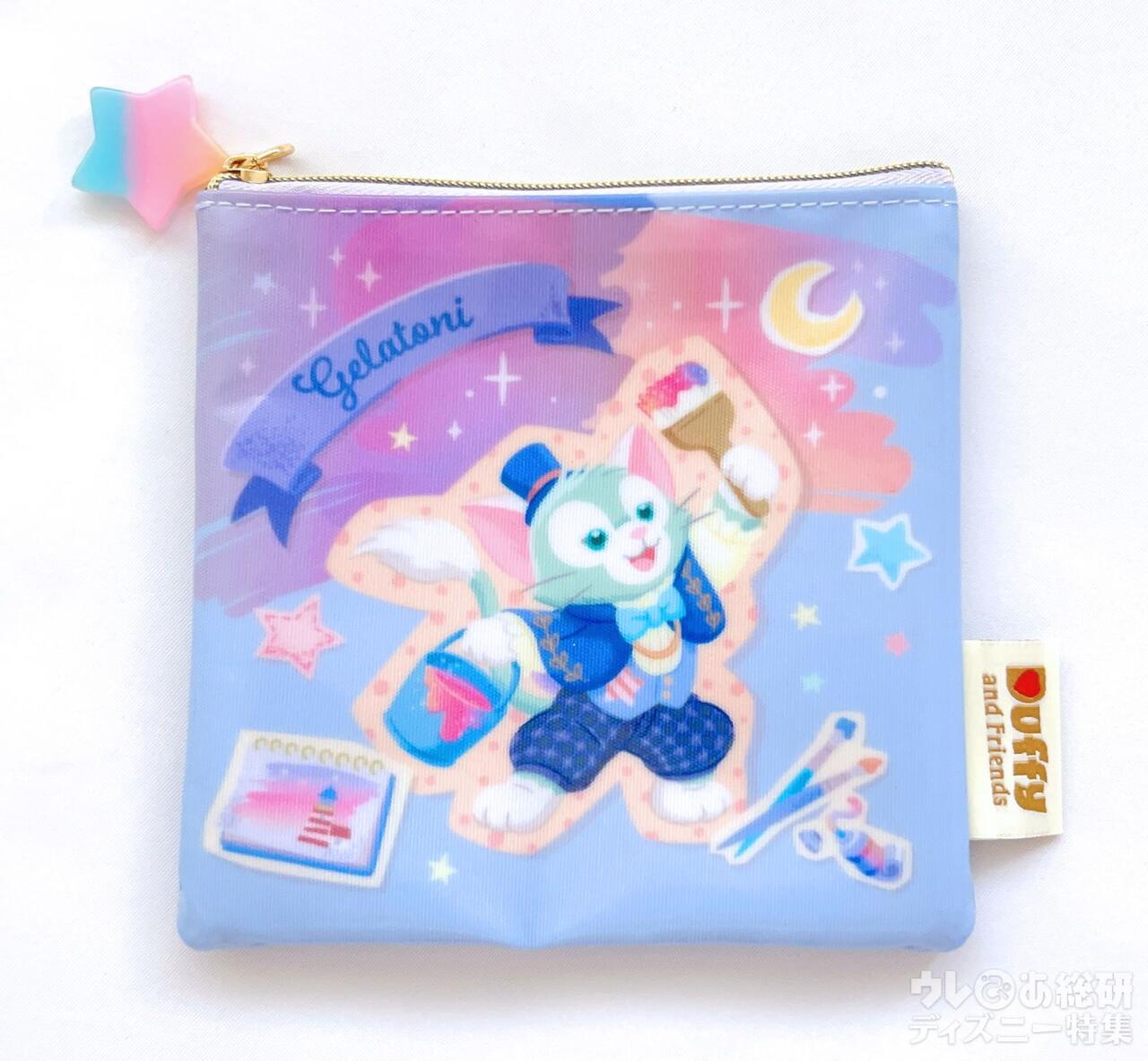 ネタバレあり】ディズニーで買える「ダッフィー最新ランダムグッズ」全
