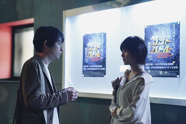 (C)2024 映画「死に損なった男」製作委員会