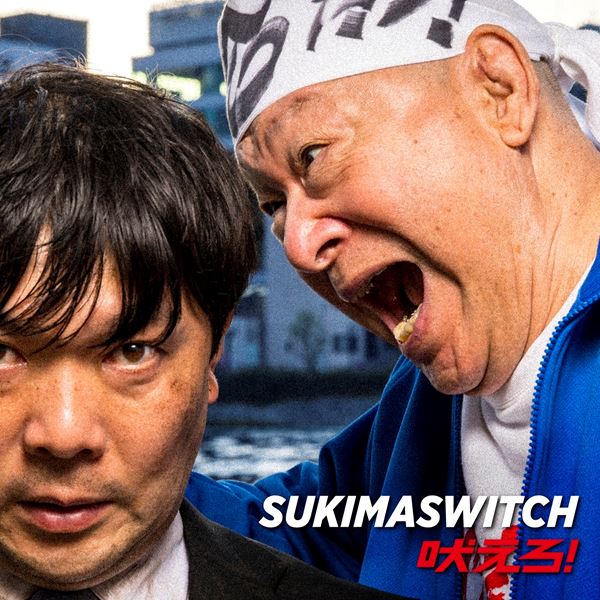 /shared/materials/8bdb92ca-49dc-4a13-8743-94f06dd7db70/thumbnail