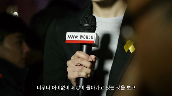 (C)MOMOSE Aya, IM Heung-soon