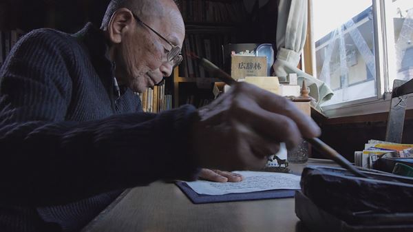 赤星月人「葛根廟事件邦人遭難の図」天恩山 五百羅漢寺所蔵