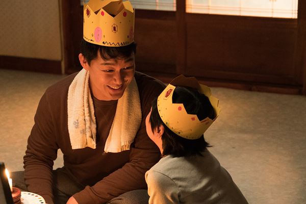 (C)2018 Golden Story Pictures All Rights Reserved.