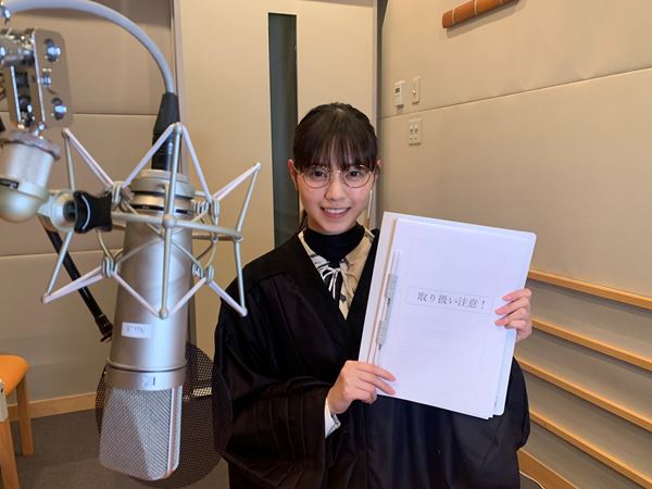 /shared/materials/8cecf84c-56a1-4992-b808-c4e7aea148ad/thumbnail