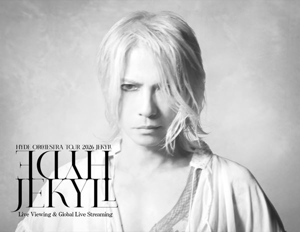 ACIDMAN、2020年開催の配信ライブをまとめた3枚組DVD『ELEVEN』発売