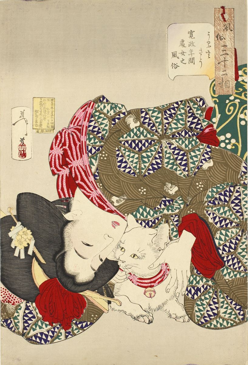 月岡芳年《風俗三十二相　うるささう 寛政年間 処女之風俗》 明治21年(1888)【前期展示】