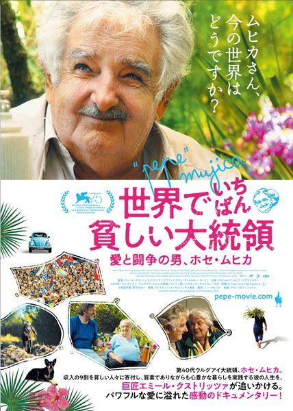 (C)CAPITAL INTELECTUAL S.A