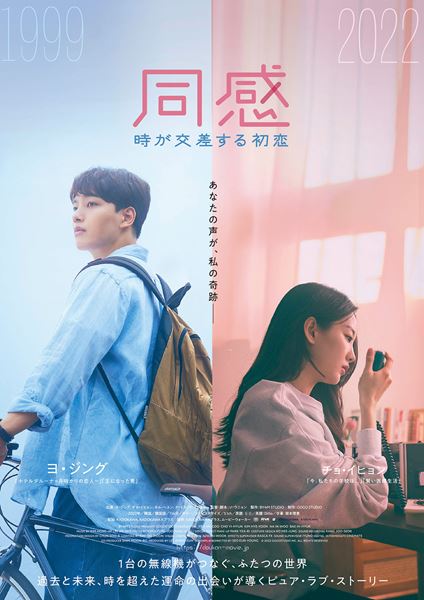 (C)2022 GOGOSTUDIO INC. ALL RIGHTS RESERVED