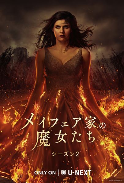 (C)2025 AMC Film Holdings LLC