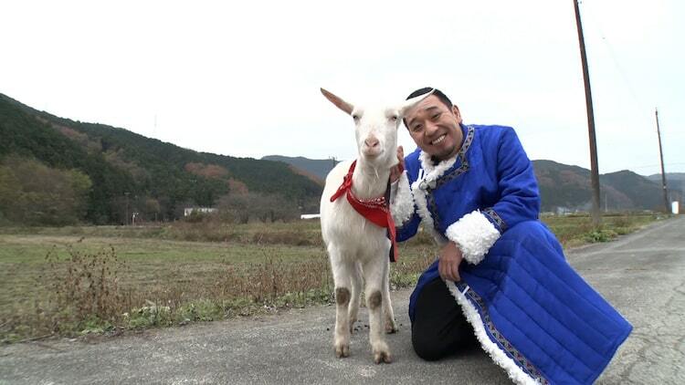テレ東「ヤギと大悟」がATP賞で情報・バラエティ部門「最優秀賞」に 