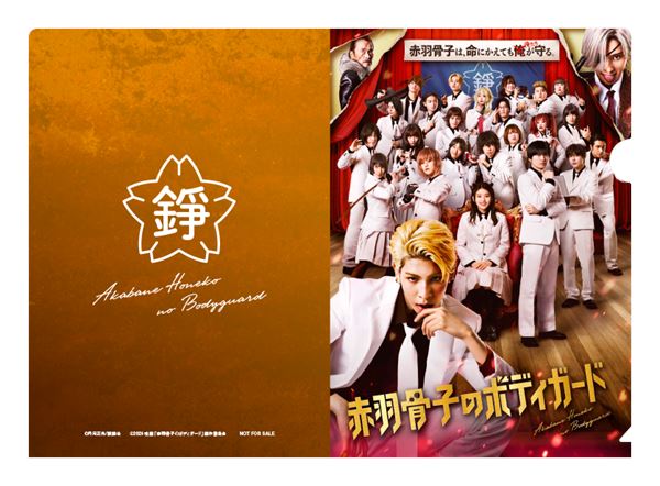 /shared/materials/8d7def0b-4cb1-43df-a51b-c5d0e93fb038/thumbnail