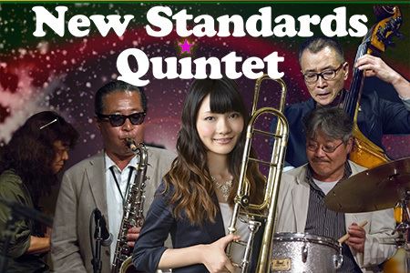 New Standards Quintet