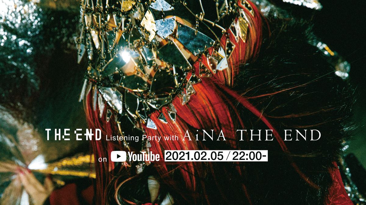 「THE END Listening Party with AiNA THE END」バナー